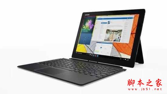 4联想MIIX5 Plus值得买吗?联想MIIX5Plus二合一平板笔记本上手使用评测