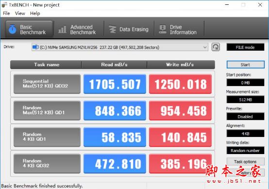 ThinkPad T570值得买吗?ThinkPad T570笔记本全面评测图解