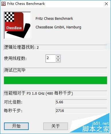 联想ideapad 310S值得买吗?联想ideapad 310S笔记本优缺点全面评测
