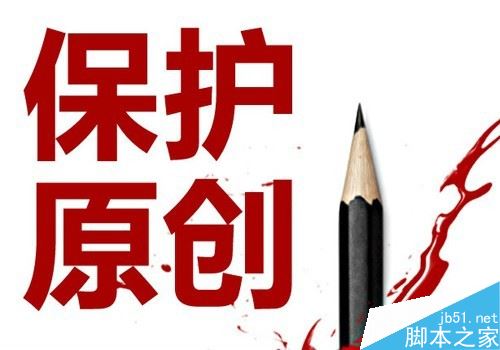 今日头条如何提高推荐量?今日头条提高推荐量技巧
