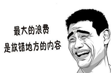 今日头条如何提高推荐量?今日头条提高推荐量技巧