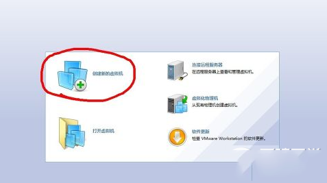 vmware workstation11.0虚拟机安装win10图文教程