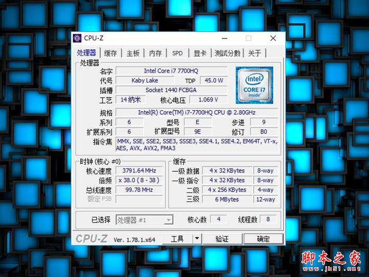华硕全新ROG GFX72V值得买吗?华硕全新ROG GFX72V笔记本深度评测图解