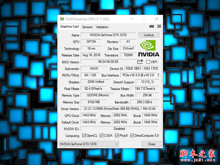 华硕全新ROG GFX72V值得买吗?华硕全新ROG GFX72V笔记本深度评测图解