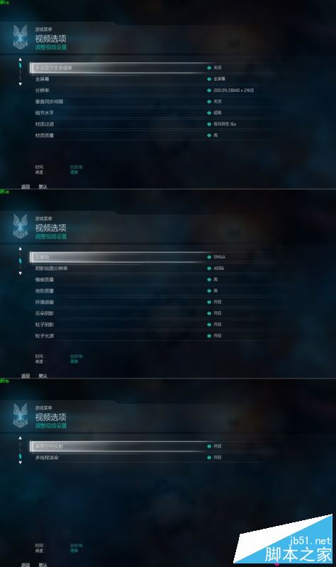 华硕GX701VI值得买吗?华硕GX701VI高端游戏本全面评测图解
