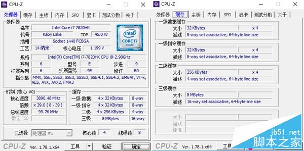 华硕GX701VI值得买吗?华硕GX701VI高端游戏本全面评测图解
