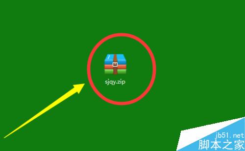 cad中怎么插入钢筋等级符号的字母