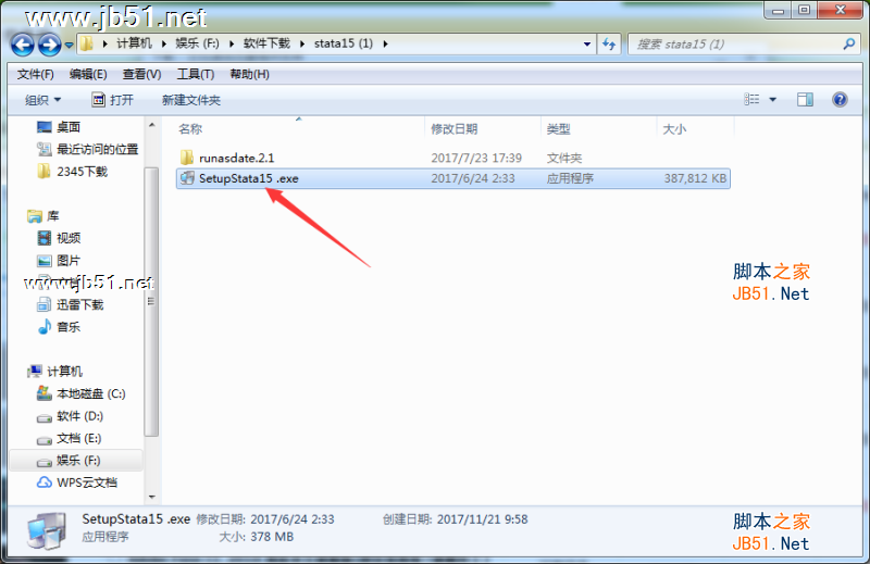 Stata 15安装破解图文详细教程(附破解版下载)