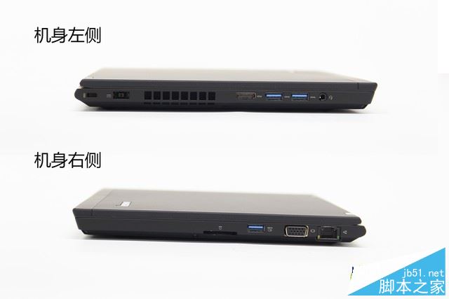 联想昭阳K21值得买吗?联想昭阳K21商务本全面深度评测图解