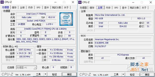 msi msi