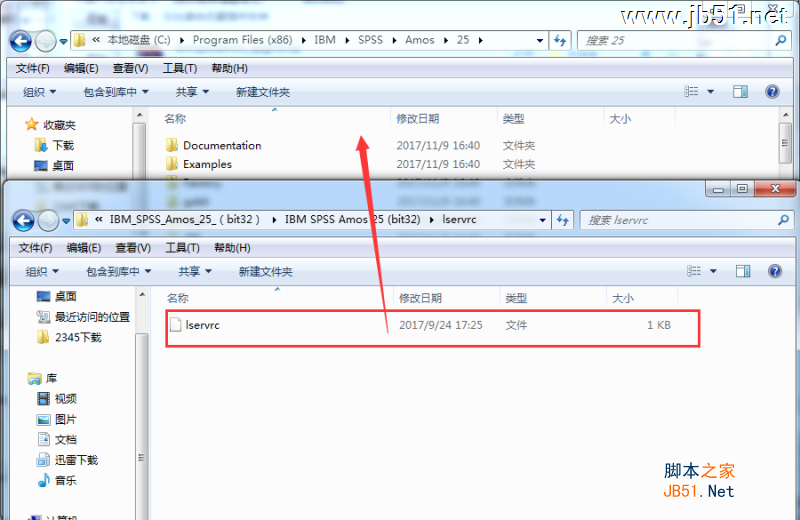 IBM SPSS Amos 25.0安装破解教程
