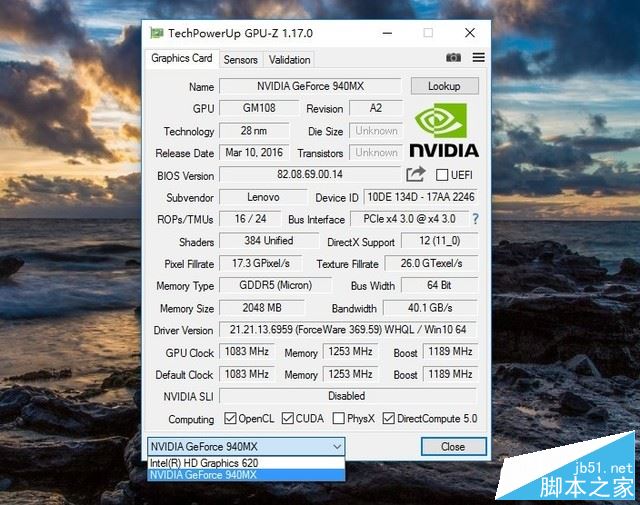 全新thinkpad t470怎么样?联想thinkpad t470商务本优缺点全面体验评测