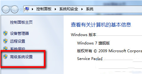驱动卸载后自动安装怎么办？驱动卸载后自动安装解决方法