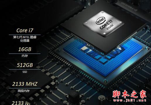 华硕灵耀U4100UQ值得买吗?华硕灵耀U4100UQ笔记本上手体验评测