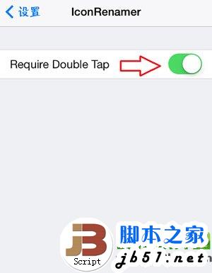 icon renamer怎么用?ios7越狱icon renamer下载及使用方法5
