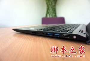 海尔凌越S3值得买吗?海尔凌越S3电脑笔记本全面体验评测