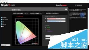 联想MIIX 5 Plus怎么样?联想MIIX 5 Plus高性能二合一PC全面评测图解