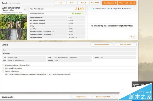 三星NoteBook 9值得买吗?三星NoteBook 900X3N轻薄笔记本全面评测图解