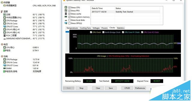 三星NoteBook 9值得买吗?三星NoteBook 900X3N轻薄笔记本全面评测图解