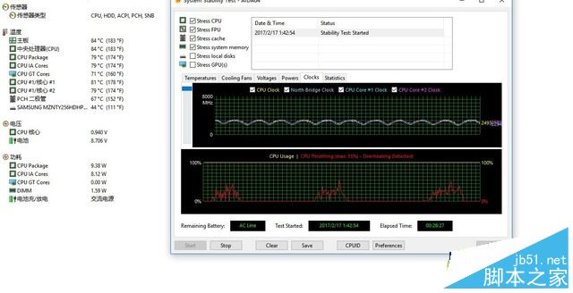 三星NoteBook 9值得买吗?三星NoteBook 900X3N轻薄笔记本全面评测图解