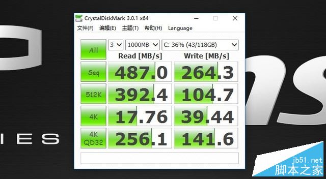微星PE62 7RD值得买吗?微星PE62 7RD商务游戏本全面评测图解