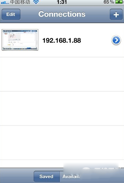 vnc viewer怎么用?vnc viewer远程控制电脑教程