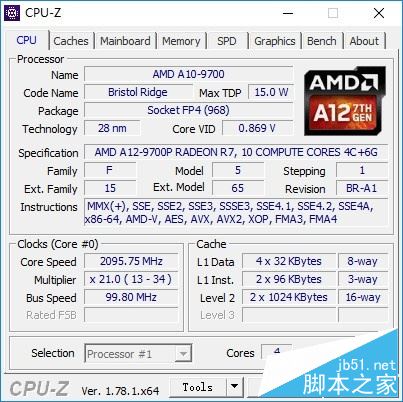 联想致美510值得买吗?联想致美510性能版一体机全面评测图解