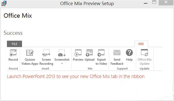 office mix怎么用？office mix下载安装及使用教程1