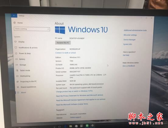 微软Surface Laptop怎么样?微软Surface Laptop笔记本上手体验评测