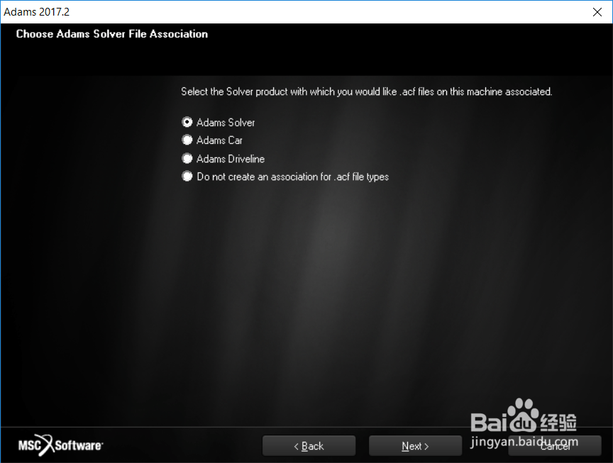 MSC Adams 2017.2安装破解图文详细教程