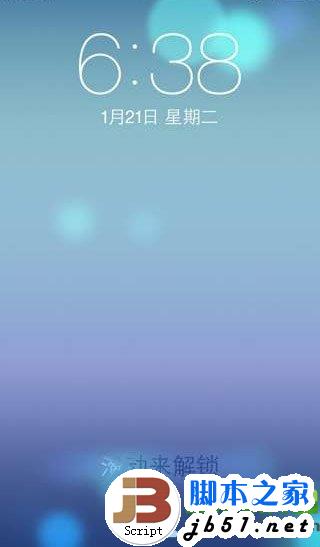 ios7.1 beta4 bug有哪些？ios7.1 beta4测试版bug漏洞汇总1