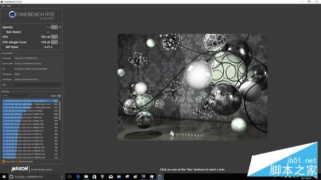 MX150高性能版首发 微星游戏本PL62评测