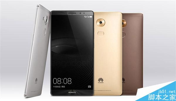华为发布Mate 8海外版：对飙苹果iPhone 6S！