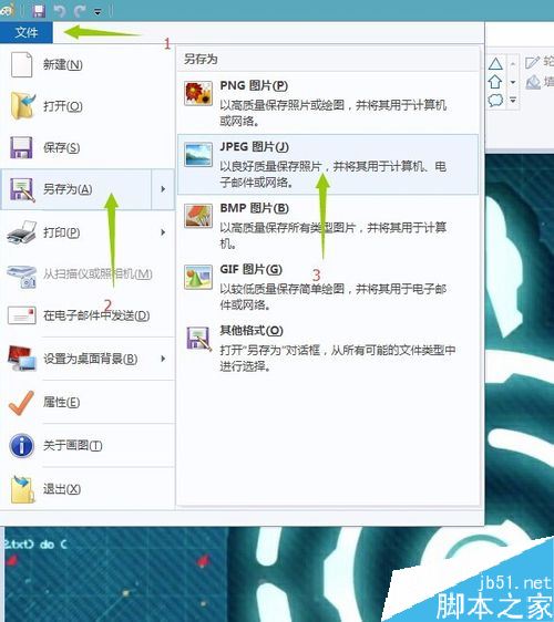 Steam改不了头像怎么办？Steam无法更改头像的解决方法