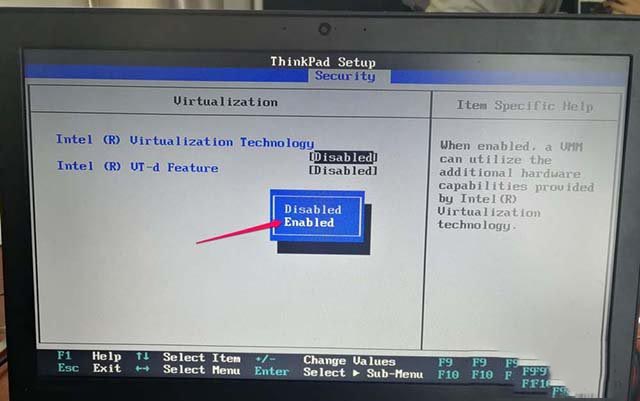 ThinkPad笔记本电脑如何开启CPU虚拟化技术的图文教程