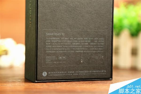 锤子T2开箱图赏：妙不可言！
