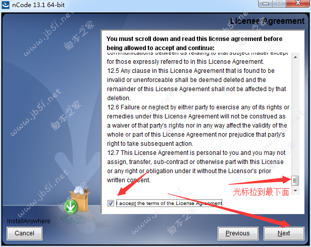 nCode 13.1怎么安装?HBM nCode 13.1安装授权破解图文详细教程(nCode 2018通用)