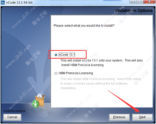 nCode 13.1怎么安装?HBM nCode 13.1安装授权破解图文详细教程(nCode 2018通用)