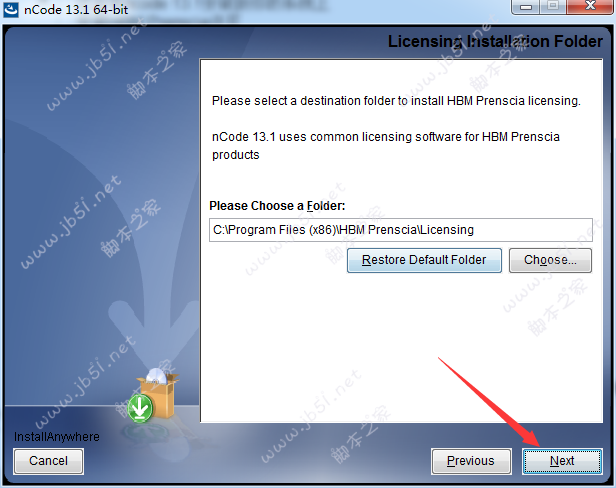 nCode 13.1怎么安装?HBM nCode 13.1安装授权破解图文详细教程(nCode 2018通用)