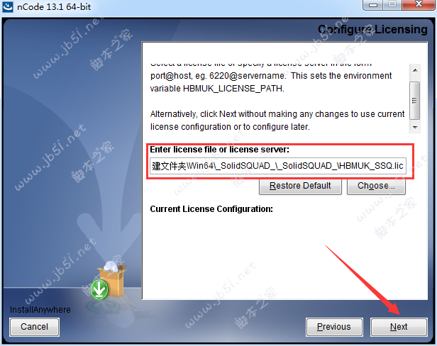 nCode 13.1怎么安装?HBM nCode 13.1安装授权破解图文详细教程(nCode 2018通用)