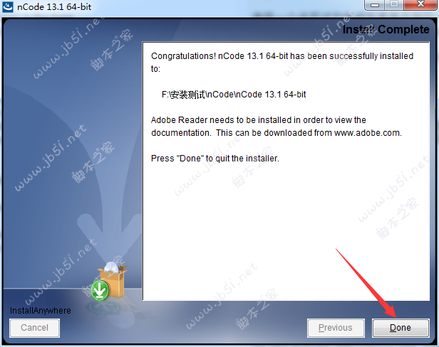 nCode 13.1怎么安装?HBM nCode 13.1安装授权破解图文详细教程(nCode 2018通用)