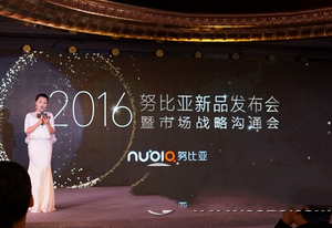 努比亚my布拉格s配置怎么样 nubia my布拉格s参数配置