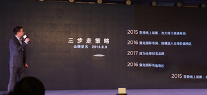 努比亚my布拉格s配置怎么样 nubia my布拉格s参数配置1
