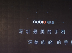 努比亚my布拉格s配置怎么样 nubia my布拉格s参数配置4