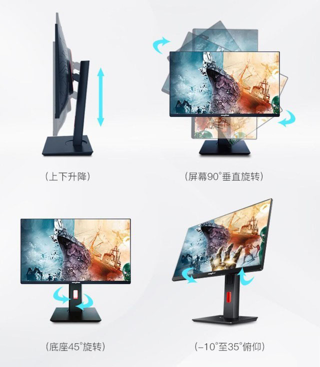 雷霆世纪 追猎者X8一体机