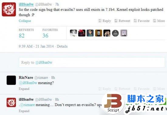 ios7.1正式版可以越狱吗?ios7.1怎么完美越狱?2