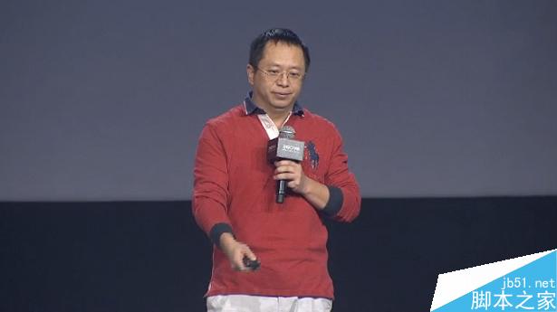 360手机2016新品发布会直播