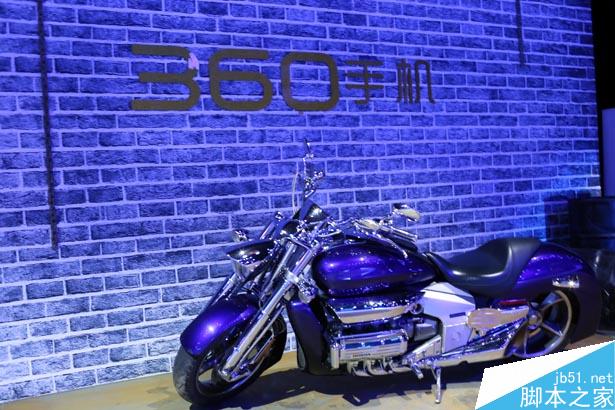360手机新品发布会图文直播