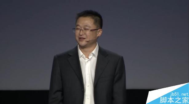 360手机2016新品发布会直播