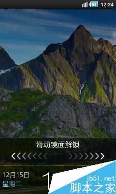 如何查看三星手机固件版本?手机固件版本是哪个